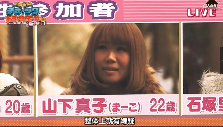 被称为最火爆综艺的《吹吹小屋》第二季携手全新面孔，继续争奇斗艳