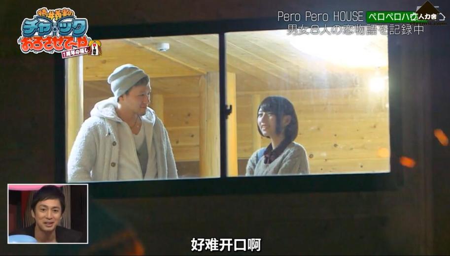 真实的恋爱之路，有笑也有泪，《吹吹小屋》k频道唯一选择