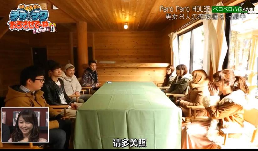 德井义实尽显才华，《吹吹小屋》带你领略纯真恋爱的美好