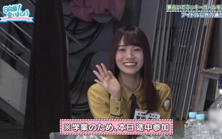 你不能错过的日本深夜综艺，从哪里观看最稳妥？