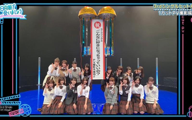 日本减肥的综艺有哪些节目？答案在这里
