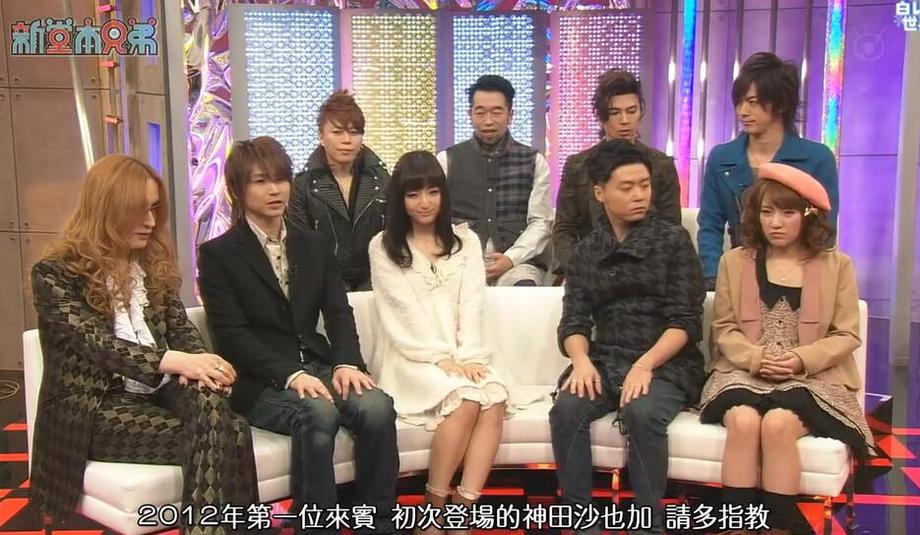 连续唱准10首歌日本综艺：精英歌手PK后台花絮大揭秘