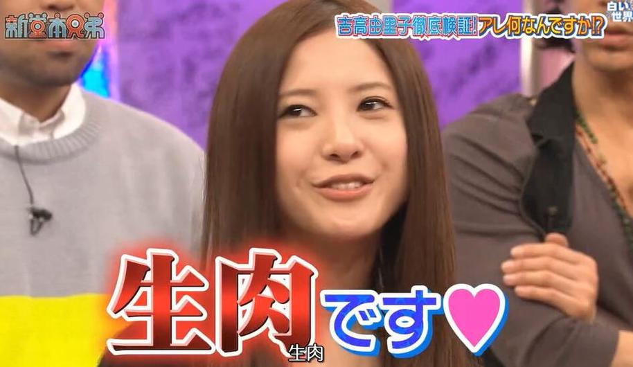 必看！这些推荐的日本综艺节目让你哈哈大笑