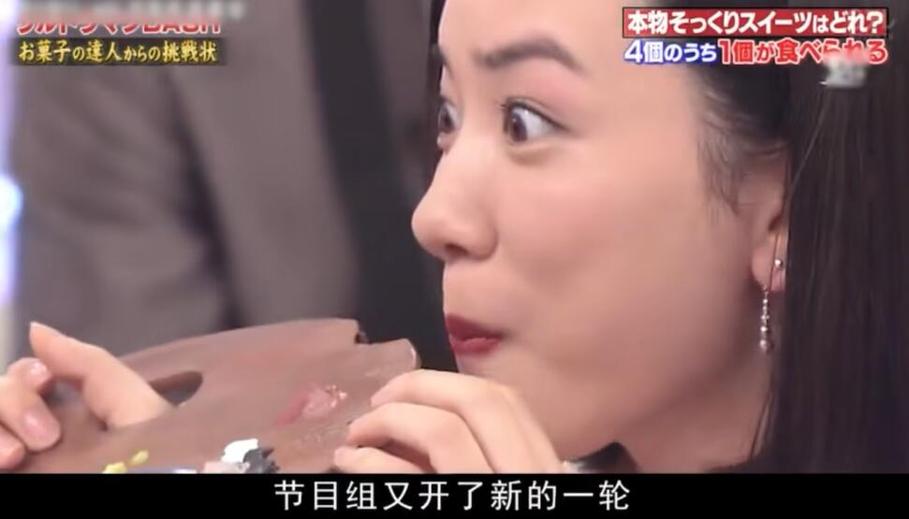 日本整人搞笑综艺哪里有？10个网站给你推荐