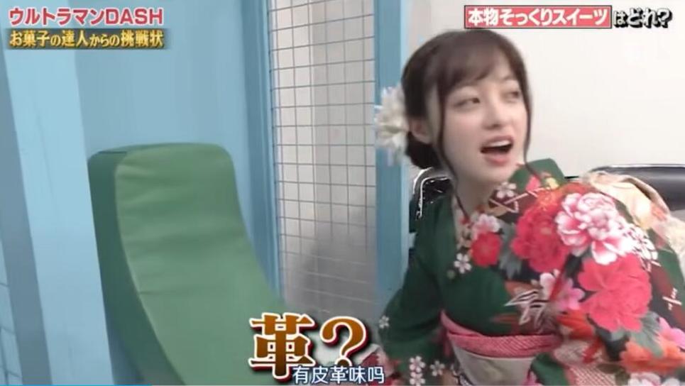 看日本综艺节目视频所需注意事项！这些技巧让你享受高质量观影体验