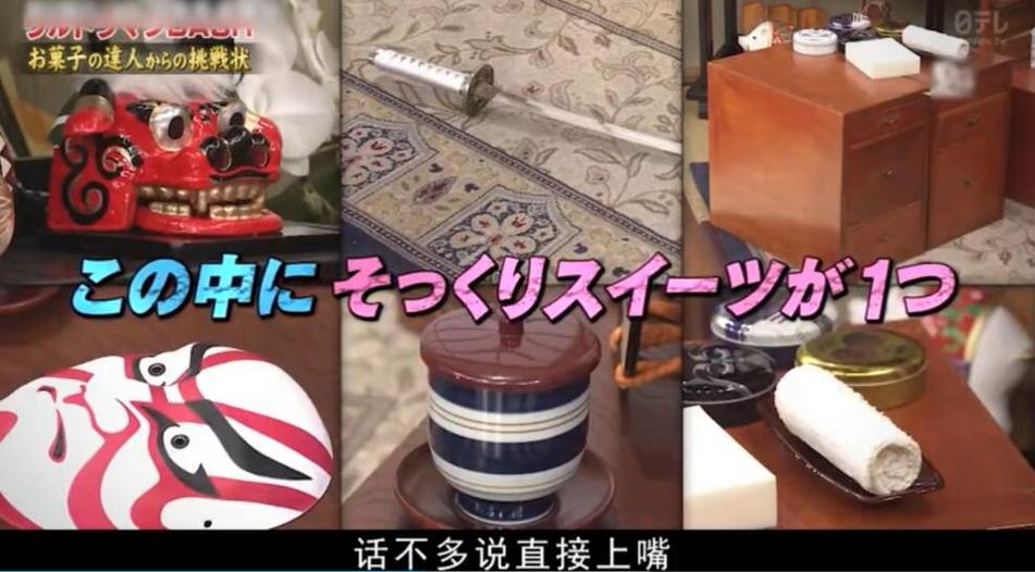 日本值得看的综艺有哪些？——推荐5部备受瞩目的节目