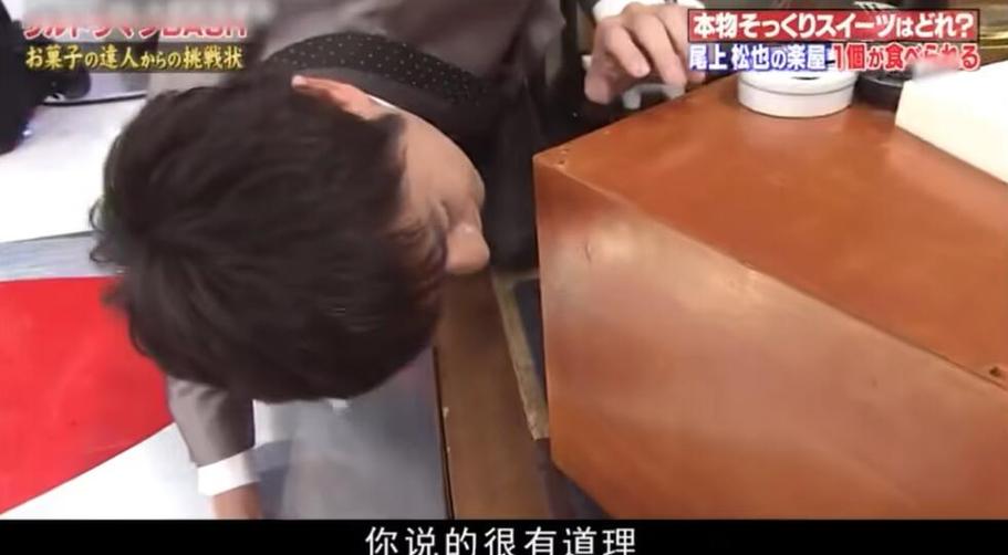 从司机到篮球明星，绝妙的日本综艺节目搞笑篮球有多妙？