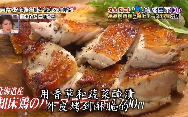 日本电视历史回顾：最早的综艺节目是什么？