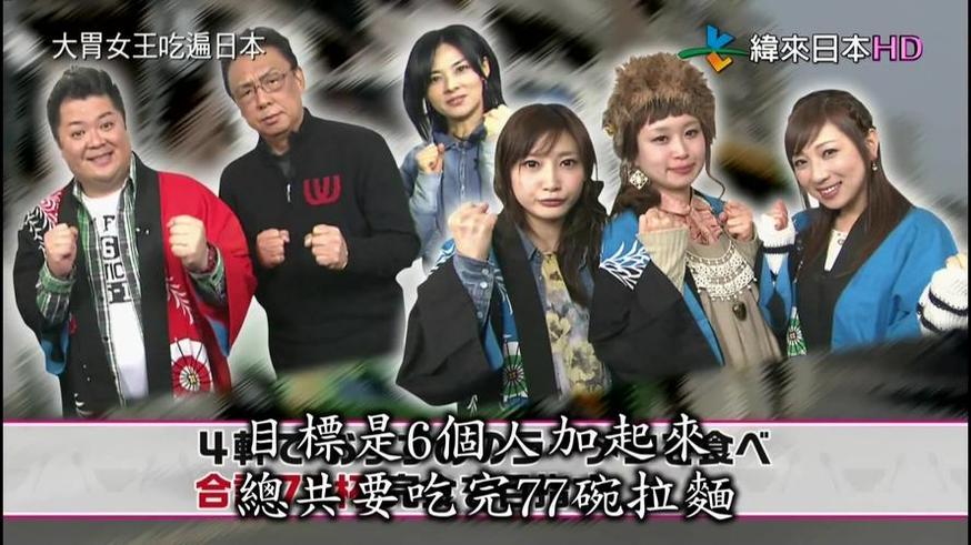 日本爆笑整人节目大盘点：最绝妙的整人方式