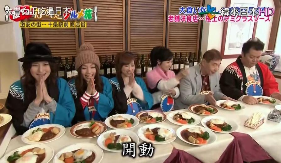 日本恋爱综艺38期原声中的配乐你最喜欢哪一首？