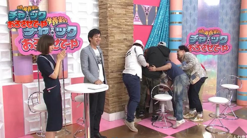 《德井义实拉链百度云》迷人选手实力赛场