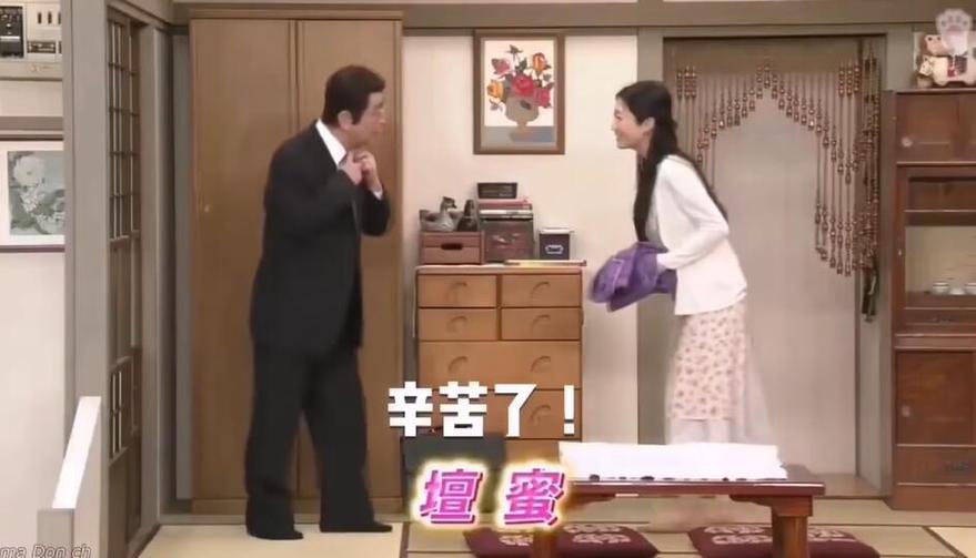 太好笑了！我收藏了这些日本综艺节目有点那个的片段，经常嘴馋