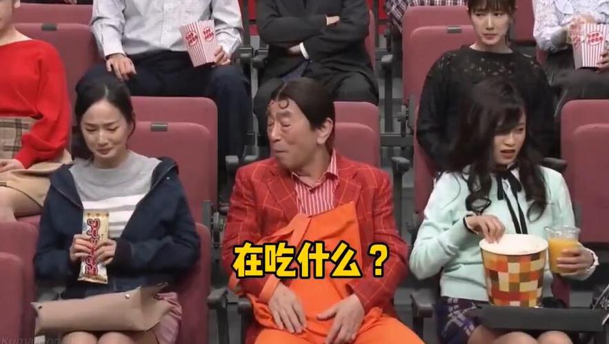 志村大爆笑高清版：超级搞笑，让你开心一整天