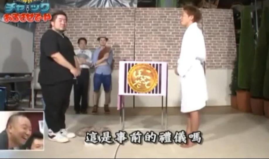 《矛盾大对决》最新一期，拓也哥火爆登场引爆全场
