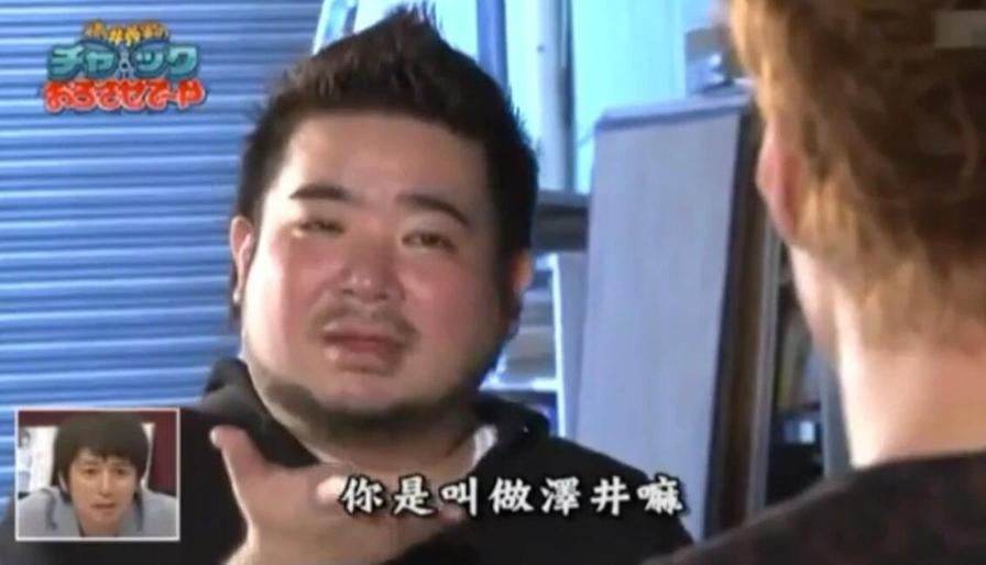 拓也哥带你领略《矛盾大对决》的疯狂