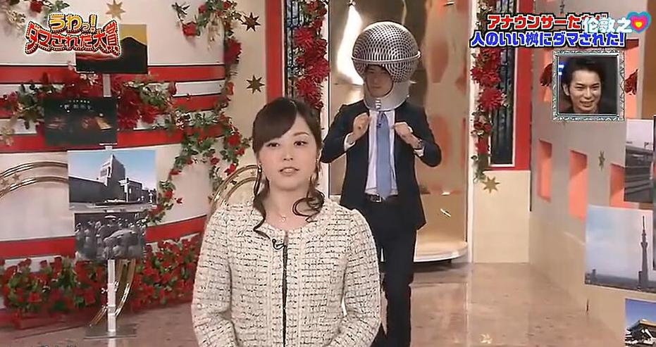 日本综艺节目回答问题视频大全，看看你能认识几个？