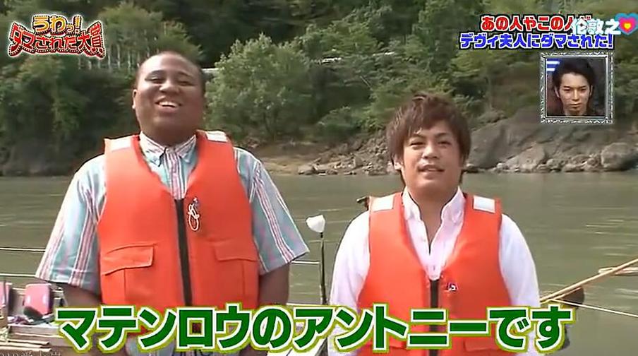 独家解析：日本综艺整蛊人类场面是哪一期的编排秘密