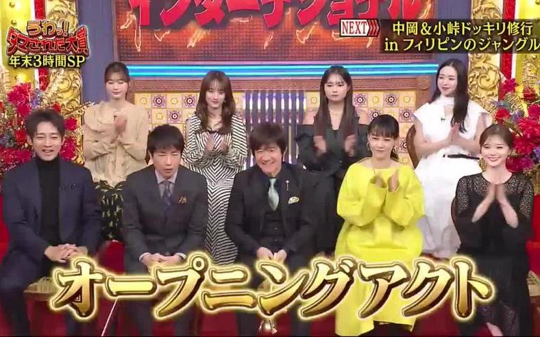 日本美妆节目叫什么名字排行榜：看看哪些节目最火