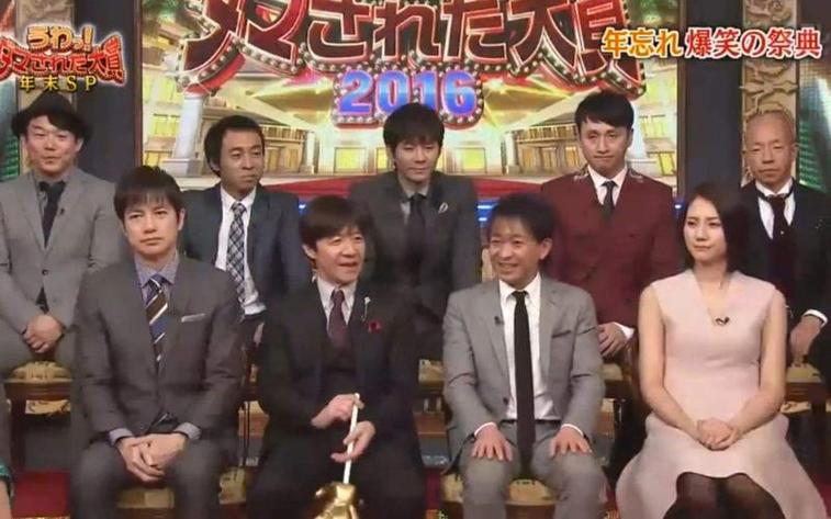 大开眼界！看谁能在《整人大赏》2021中脱颖而出