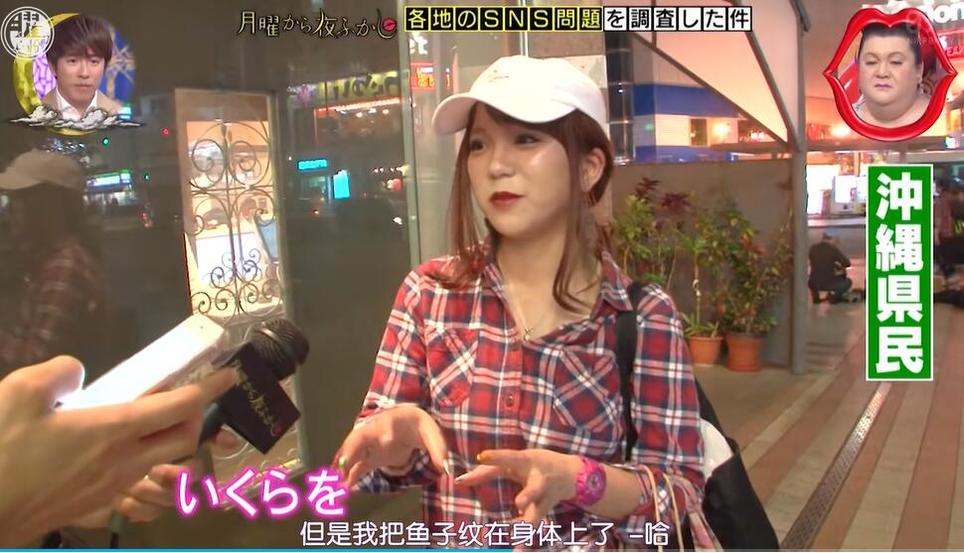 热评日本火的综艺节目推荐，不容错过