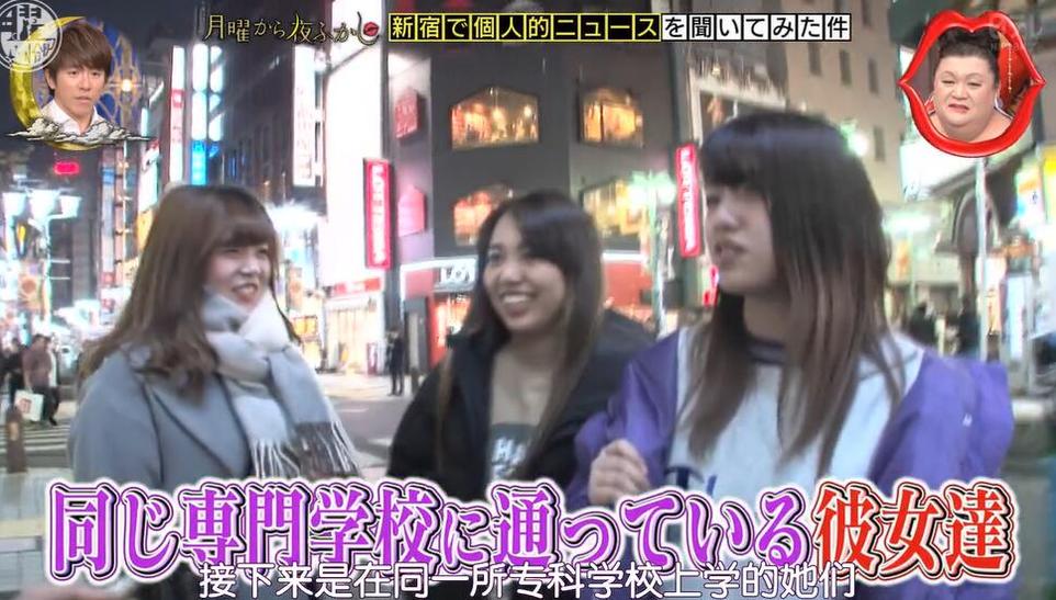 超人气主持人松子，如何打造《月曜夜未央》的独特风格？