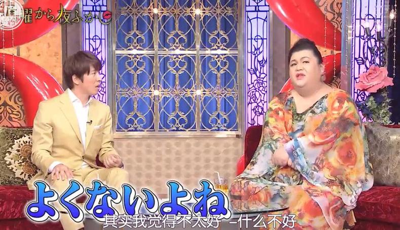 最新出炉的日本热门综艺节目名称及评价