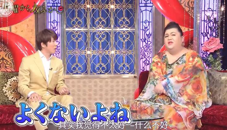 日本综艺视频大全免费，打造无限欢笑的节目清单