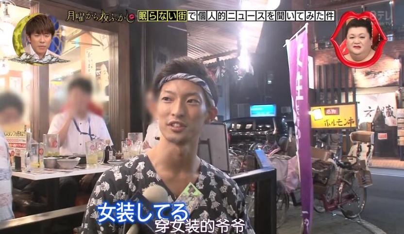 别被吓到哦！跟着小编来探究日本恐怖灵异综艺节目有哪些