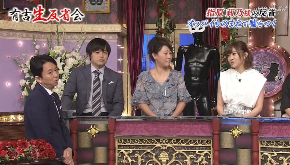 “全民偶像”日本节目主持人的加冕之路是怎么来的？