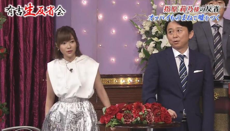 日本综艺整蛊艺人大盘点：哪个最让人捧腹？