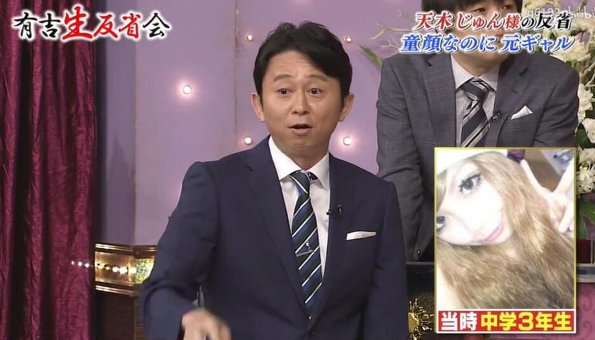 这些app里不止有日本综艺完整版，还有更多精彩内容
