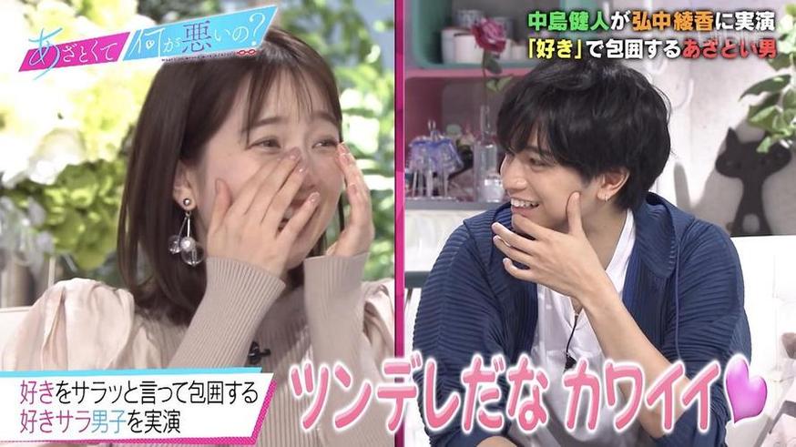 揭秘日本整蛊节目：“扮猪吃老虎”是真的吗？