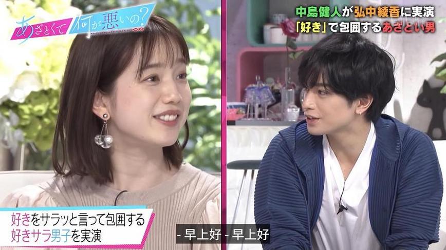 超级推荐！日本最开放的综艺完整版搞笑喜剧合集