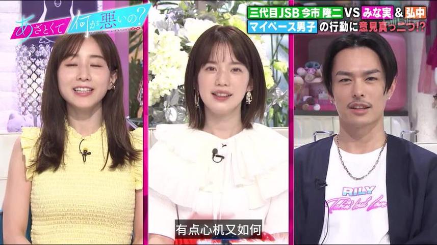 试试日本综艺瘦身法，让收腹肌重现生命力，雕刻你的美好曲线