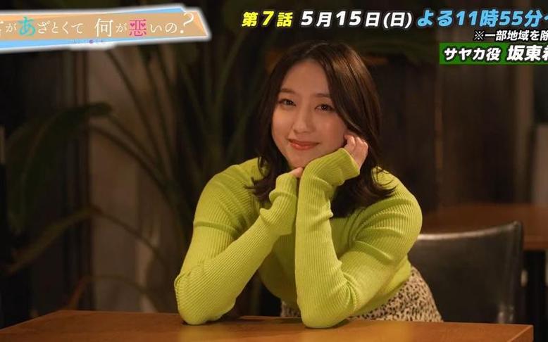 来试试看吧！在哪里可以看日本综艺节目贴吧直播的独家观看方式