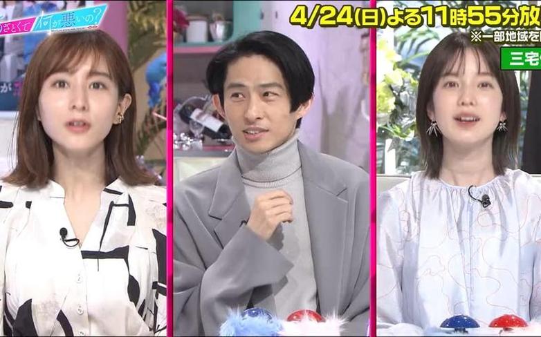 绝对爆笑，日本整人综艺集锦全集来袭
