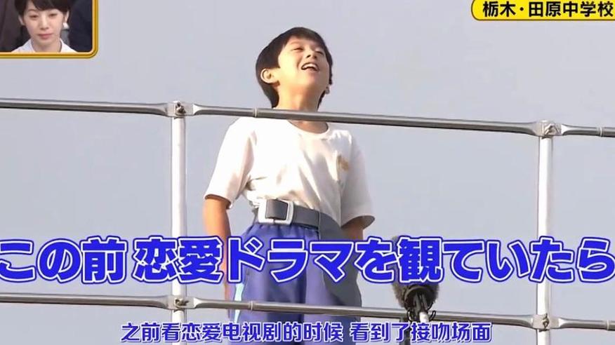 爆笑，感动，惊险 日本火的综艺节目排行榜TOP5来了