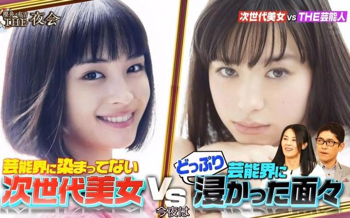 日本恶搞综艺节目：看完全身大汗又喜笑颜开的节目推荐