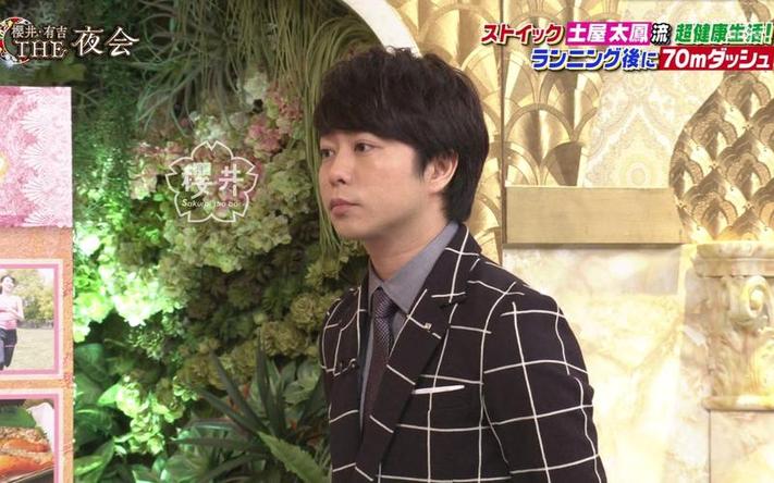化繁为简，搞笑大师日本综艺恶搞视频教你如何看待人生