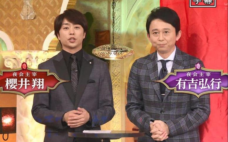 初入日本娱乐圈的朋友，哪个网站能看日本综艺节目最新榜单，为您提供全新视觉感受