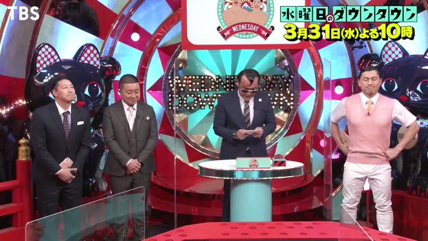 专家分析东方神起日本综艺是哪一集，这一集不可错过