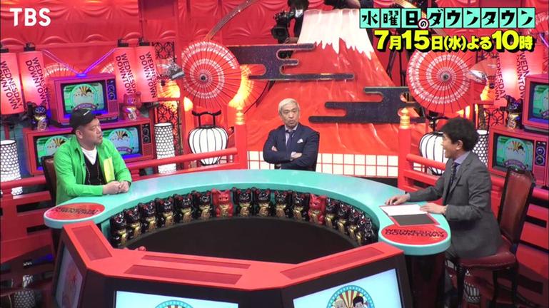 两姐妹恋上外星人：跟着日本奇怪节目视频感受太空爱情