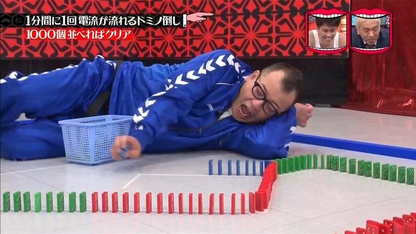 日本最流行的滑滑梯综艺节目是什么？别错过这个绝妙的节目