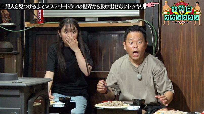 日本深夜综艺节目直播在哪里找？最全信息汇总