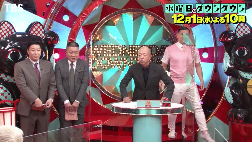 “日本霓虹综艺叫什么？”你应该知道的日本文化现象