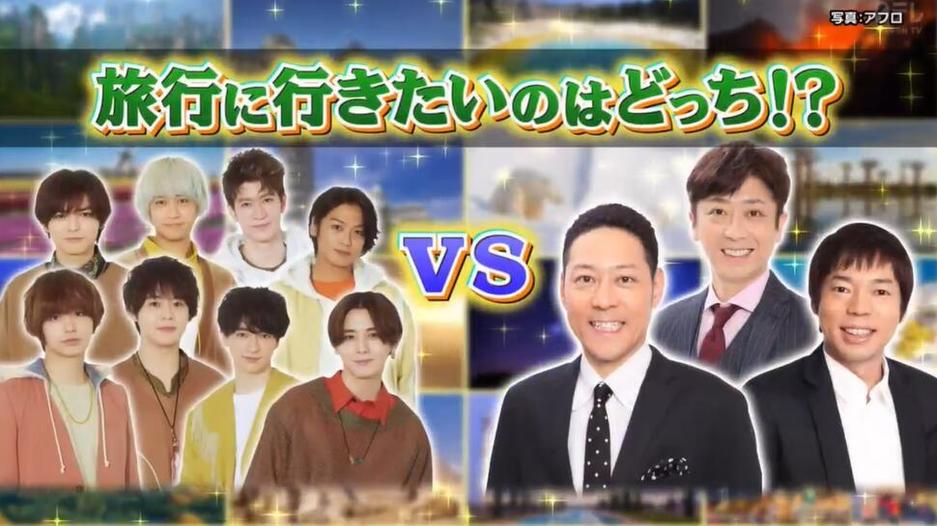 想不花钱看日本综艺节目直播？看这篇就够了