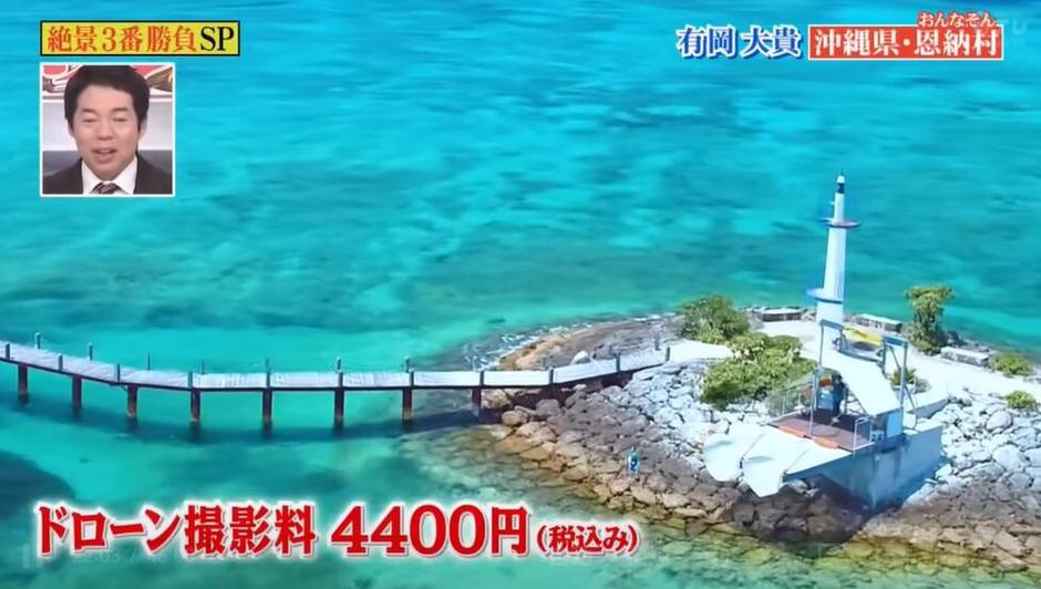 被水友们疯狂追捧！日本综艺节目中的流量明星都有谁？