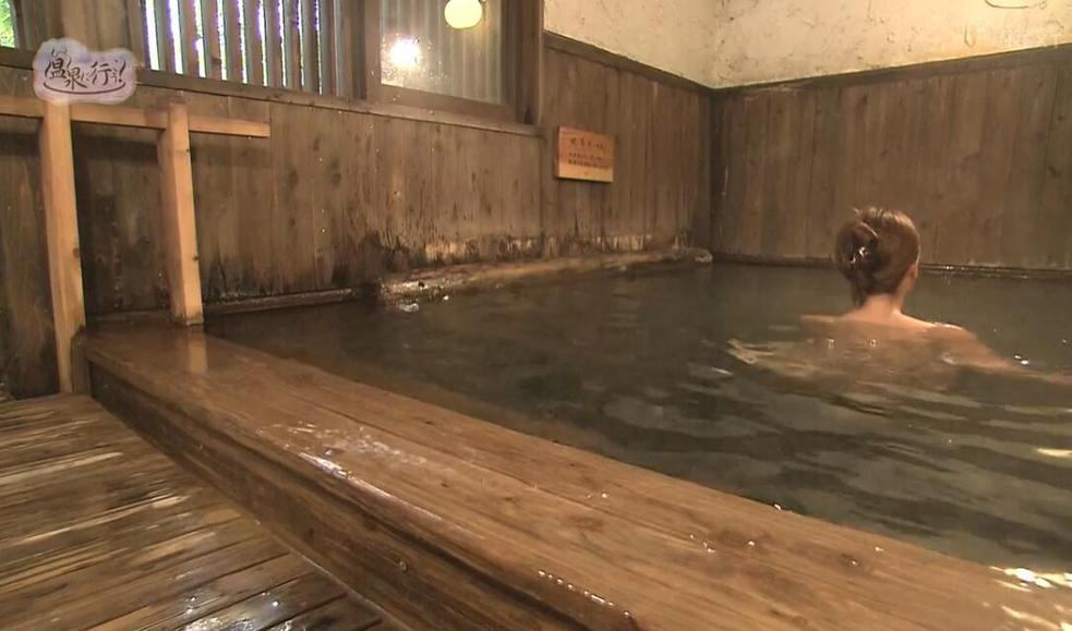 《温泉行不行》第一季日本全国搜罗温泉百问百答，立刻get到泡汤技巧