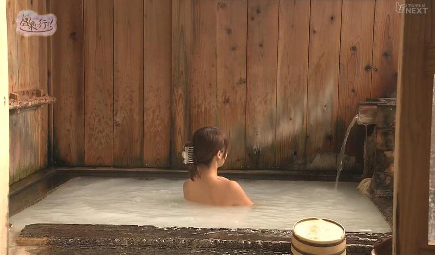 《温泉行不行》独家探访日本奢华秘汤