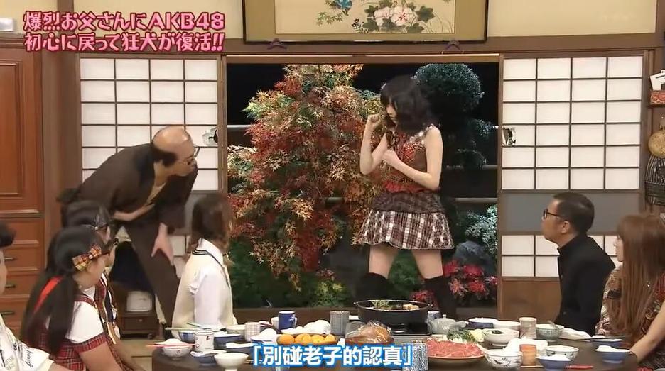 想在电脑上看日本综艺节目，这些网站你值得一看